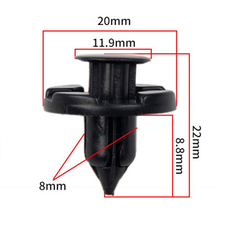 Защита двигателя и радиатора Nissan Subaru, вставные клипсы