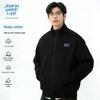 Мужской повседневный кардиган-куртка JEANSWEST LIFE с воротником-стойкой