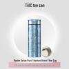 TAIC Титановая термоизолированная кружка-фильтр