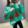Pullover Sweater Women Christmas Sweaters Wear Loose Winter 2022 Casual  Korean Knitting Long Sleeve O Neck Top