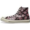 Chuck 70 High Snake Pattern - Light Pink - 166560C