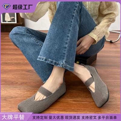 2025 лето новые корейская версия повседневные балетки женские носить универсальные туфли-лодочки с легким вырезом, повседневные удобные туфли с квадратным носком для женщин