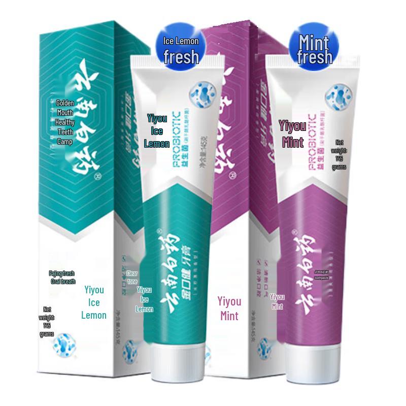 Комбо-набор Head & Shoulders для личной гигиены