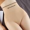 High Waist Abdomen Briefs Hip Lifting Body Shaper New Fashion Panties Cotton Antibacterial Underwear Sexy Underpants Lingerie