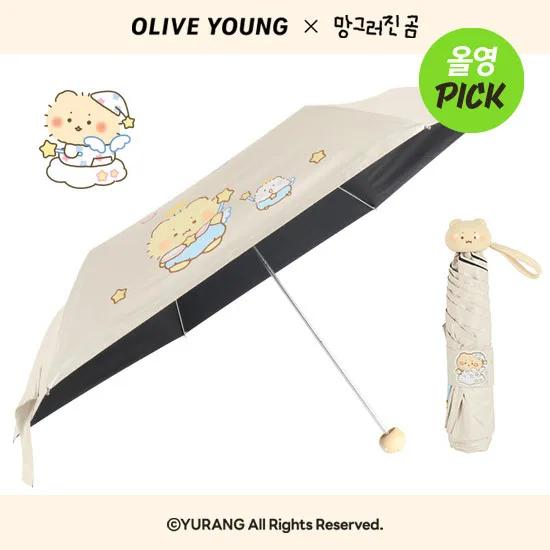[OY × mangomee] Mini 3-Fold UV Protection Umbrella (2 Types)