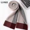 Winter New Men's Pure Wool Thickened Warm Autumn and Winter Suitable for Business Simple Versatile Travel Scarf Tide
