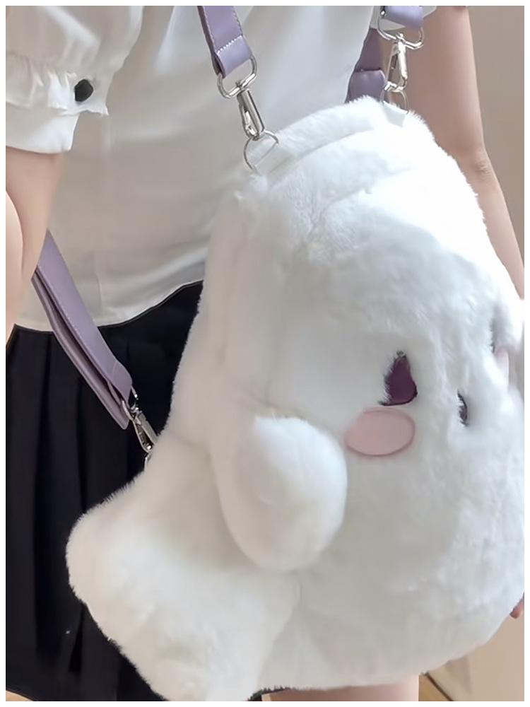 Плюшевый мультяшный рюкзак в виде привидения на Хэллоуин - Милая сумка на двойном/одном плече для девочек