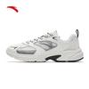 Anta Men's Retro Mesh Casual Shoes