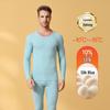 Aoweizide Velvet Silk Seamless Thermowear Set for Couples - Женский толстый теплый костюм для осени/зимы