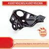 BMW G05 X5 Fender Bracket 41007492365 & 41007492366