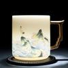 Chaxun Gilded Suet Jade Porcelain Filter Tea Cup