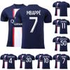 2223 Paris-Saint Germain Home Jerseys Football Uniform Training Tops Mans