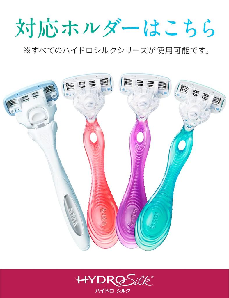 Schick Комбинированная маска Hydrosilk для чувствительной кожи (держатель (с лезвием) + 4 сменных лезвия) Женская бритва зеленая