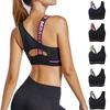Ударопрочный женский активный бюстгальтер Быстросохнущий бюстгальтер для йоги Женский модный спортивный бюстгальтер Тренажерный зал