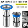 U-type Floor Drain Core Stainless Steel Bathroom Sewer Drain Sealed Floor Drain  Sewer Drain