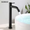 304 Stainless Steel Black Single Cold Sink Faucet Bathroom Counter Basin Faucet