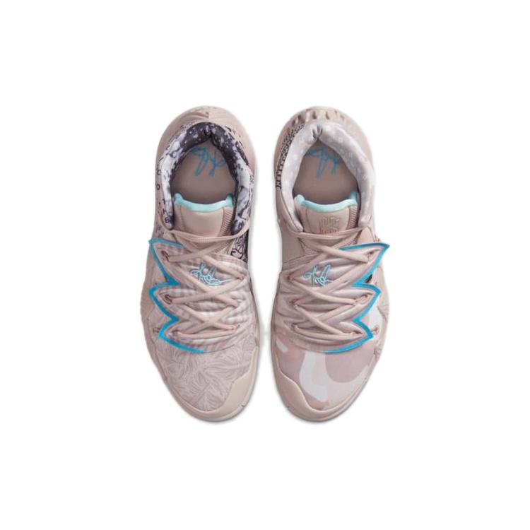 Nike Kyrie S2 Hybrid 'Desert Camo' Мужские CT1971-200