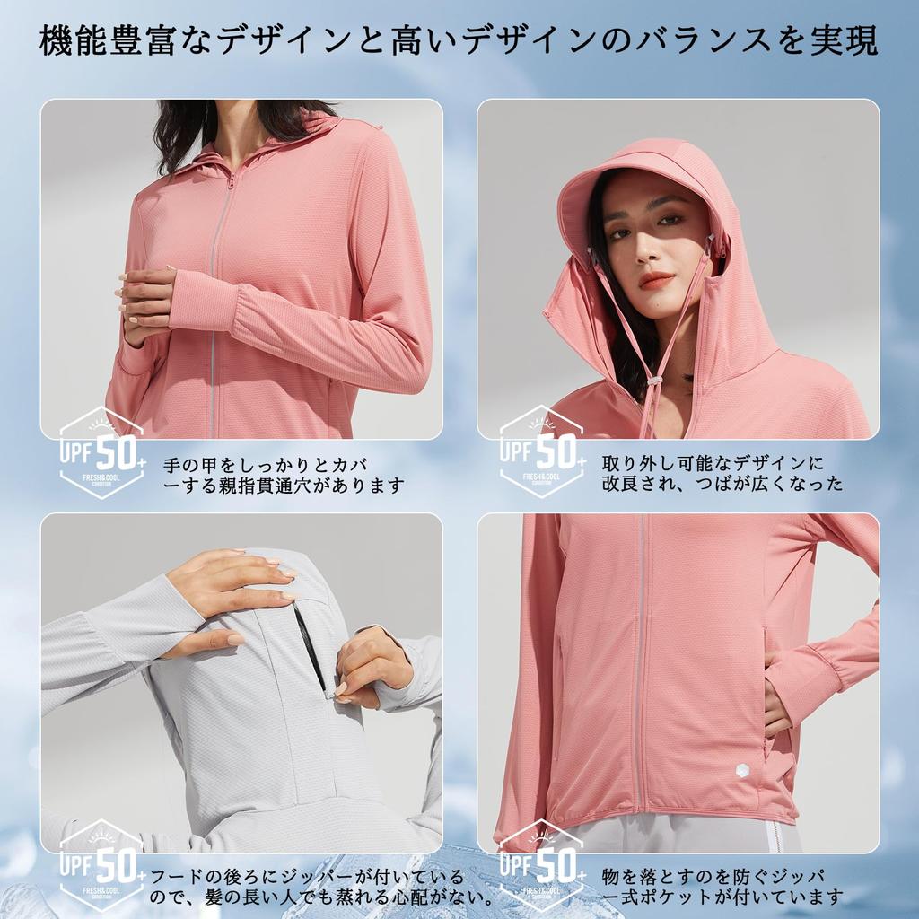 Рашгард с защитой от УФ-лучей, с длинным рукавом, со съемной защитой пальцев от УФ-лучей, быстросохнущий, простой [KANGNAN] Женский, Худи, Козырек, Защита, UPF50+, Отверстия, Сушка, Дышащий,