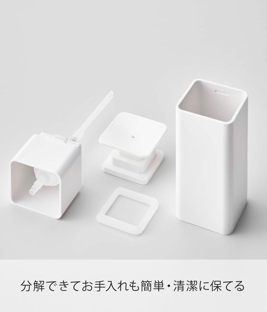 Yamazaki X X Tower and Alcohol Easy To Product Number 5213 One-Hand Dispenser, White, Approx. W5.5 D5.5 H18.5cm, Design, Detergent, Lotion,