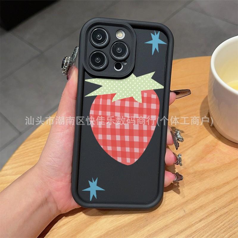 Рисунок с клубникой для чехла Apple iPhone17ProMax/16/15/14/13/12/11
