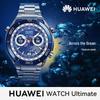 Huawei ЧАСЫ Умные часы Ultimate Expedition (Китайская версия)