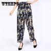 Women Summer High Waist Wide Leg Floral Printed Casual Pants Female Big Size Loose Elastic Waist Simple Thin