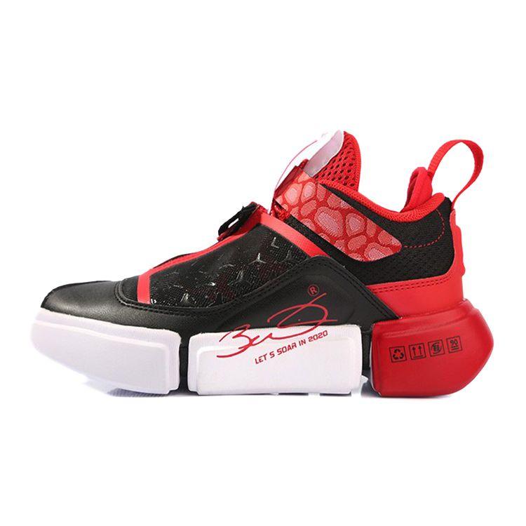 Li Ning Childrens Wudao Trend Sports Casual Shoes Детская повседневная обувь Черный Красный YKCQ146-3