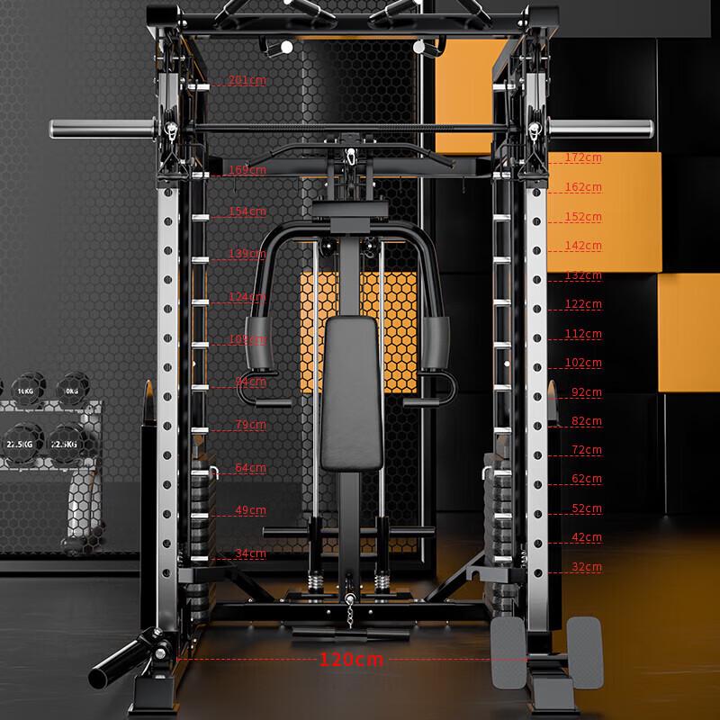 LIZHIYI Smith Machine All-in-One Home Gym