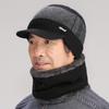 Winter Knitted Wool Hat & Scarf Set for Men & Women - Warm, Thick, Ear Protection, Ideal for Middle-aged & Elderly.