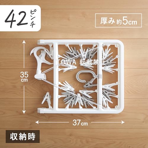 Towa Sangyo Pull-to-Open Clothespin Hanger with 42 Clothespins, Corner Hanger, Tilt-Resistant, with Side Hooks, White, Foldable, Clothes Drying Rack