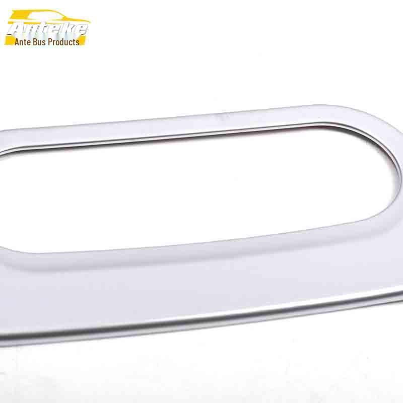 Venucia T70 Front Reading Light Decorative Frame & Electroplated Console Cover Sequin Sticker