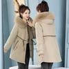 Korean Version, Women's Cotton-padded Clothes Have Removable Liners, Cotton-padded Clothes Are Thickened To Keep Warm, and Winter Coats Are Trendy.