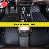 DOODRYER Custom Car Floor Mats For HAVAL H6 Auto Carpets Foot Coche Accessorie