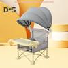 Портативный детский стульчик для кормления, складной стульчик для кемпинга, обеденное сиденье, регулируемый ремень безопасности, многофункциональное сиденье-бустер со съемным подносом и