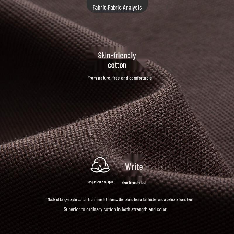 Navigare Мужская футболка-поло с коротким рукавом от комаров