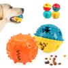 Игрушки для жевания для собак, шарики, игрушки для чистки зубов, шарики для лакомств, кормушка для лакомств для кошек, резиновые шарики, товары для питомцев