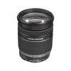 Canon Зум-объектив EF-S 18-200mm f3.5/5.6 IS