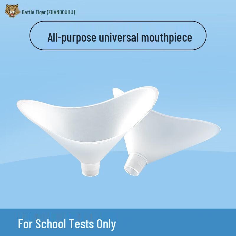ZHANDOUHU Lung Capacity Tester & Trainer
