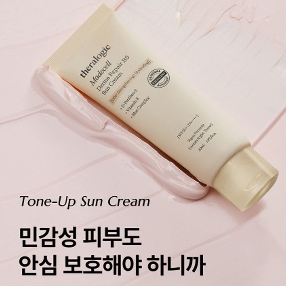 theralogic Madecell Derma Repair B5 Солнцезащитный крем 50 мл