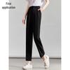 Women's High-Waisted Slim-Fit Harem Suit Pants