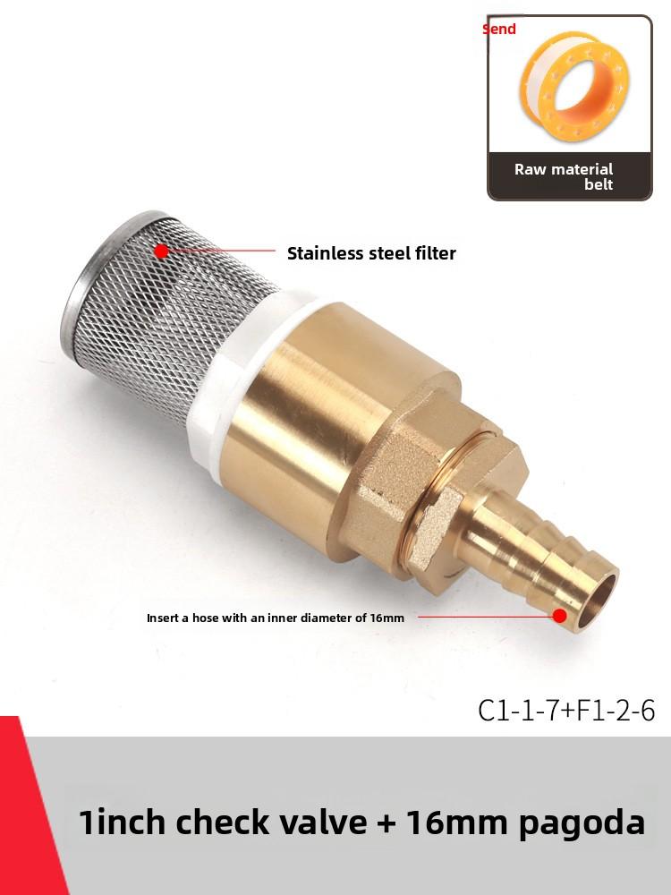 Медный кран Обратный клапан Вход самовсасывающего насоса с фильтром Защита от обратного потока Пружинные односторонние клапаны Вставка Шланг