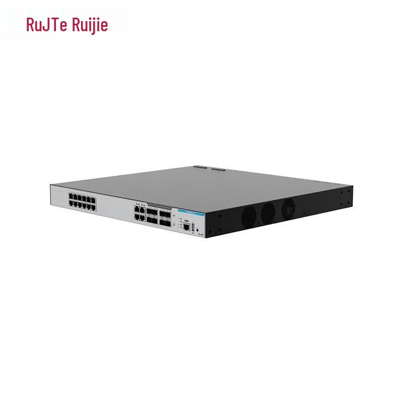 Ruijie Multi-Service Enterprise Access Router