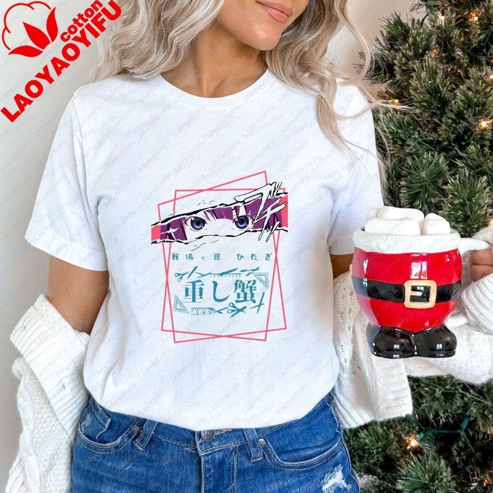 Persona 5 - Fun Cotton Short-Sleeved T-Shirt for Both Unisex and WoUnisex with Universal Pattern and Large Size for Comfort