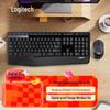 Беспроводной офисный комплект Logitech MK346P (клавиатура + мышь)