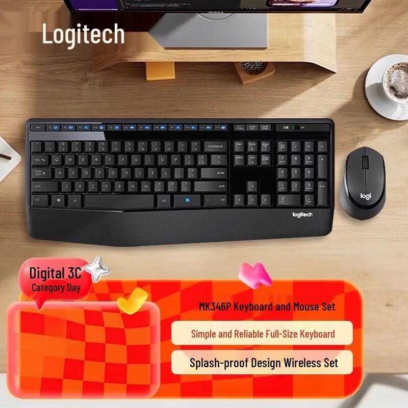 Беспроводной офисный комплект Logitech MK346P (клавиатура + мышь)