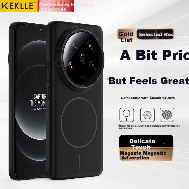 KEKLLE Magnetic Wireless Charging Case for Xiaomi 14 Ultra, Matte Anti-Drop Protective Cover, Midnight Black