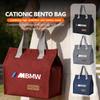 BEKV7 Car Insulated Bag Storage Handbag Lunch Thermal Bento Box For BMW 1 3 5 7 Series M F01 F20 F10 F13 E52 E53 E60 E93