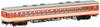 TOMYTEC TOMIX N Gauge Kilo 25 Early Express Color 8473 Railway Model Diesel Car
