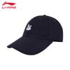 Li-Ning Унисекс Повседневная Бейсболка AMYV347