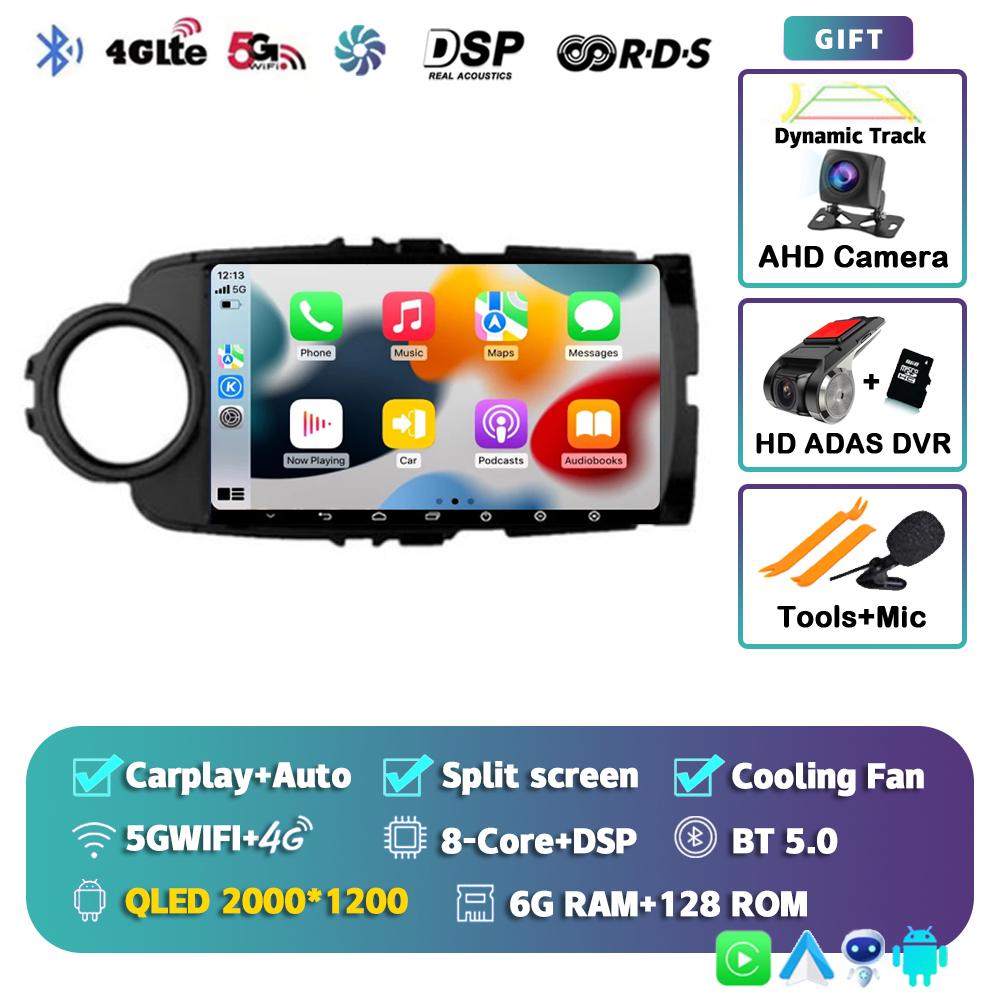Android 14 Carplay Auto Автомагнитола для Toyota Yaris 2012 2013 2014 2015 2016 2017 GPS Мультимедийный плеер Стерео WIFI+4G видео DSP